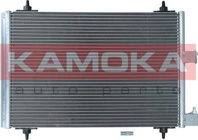 Kamoka 7800145 - Kondenser, kondisioner furqanavto.az