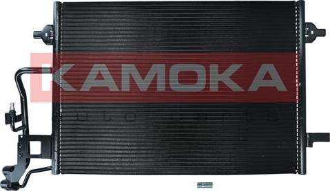 Kamoka 7800140 - Kondenser, kondisioner furqanavto.az