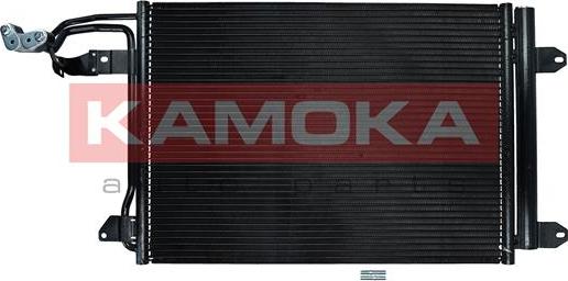 Kamoka 7800142 - Kondenser, kondisioner furqanavto.az
