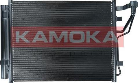 Kamoka 7800159 - Kondenser, kondisioner furqanavto.az