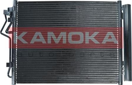 Kamoka 7800159 - Kondenser, kondisioner furqanavto.az