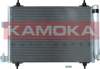 Kamoka 7800150 - Kondenser, kondisioner furqanavto.az