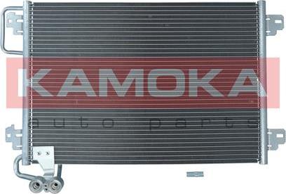 Kamoka 7800158 - Kondenser, kondisioner furqanavto.az