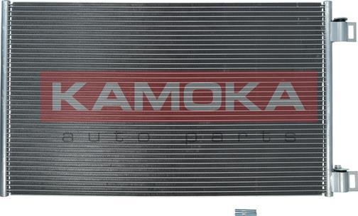 Kamoka 7800153 - Kondenser, kondisioner furqanavto.az