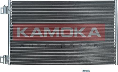 Kamoka 7800153 - Kondenser, kondisioner furqanavto.az