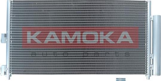 Kamoka 7800169 - Kondenser, kondisioner furqanavto.az