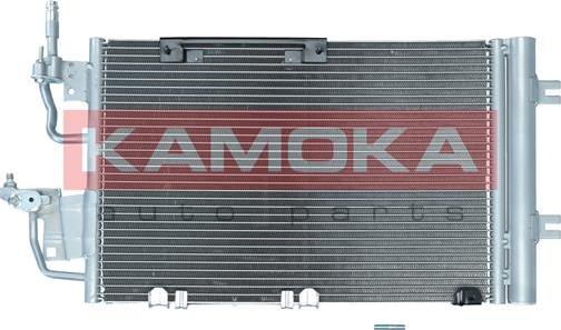 Kamoka 7800164 - Kondenser, kondisioner furqanavto.az