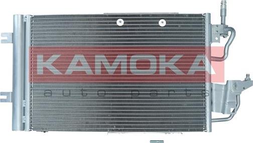 Kamoka 7800164 - Kondenser, kondisioner furqanavto.az