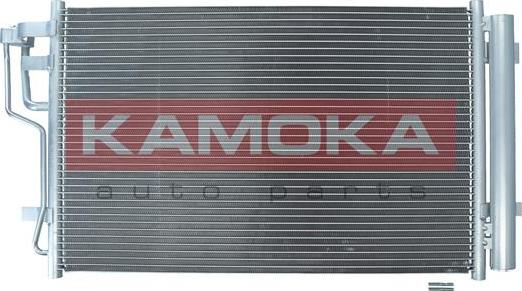 Kamoka 7800163 - Kondenser, kondisioner furqanavto.az