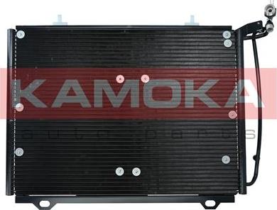 Kamoka 7800116 - Kondenser, kondisioner furqanavto.az