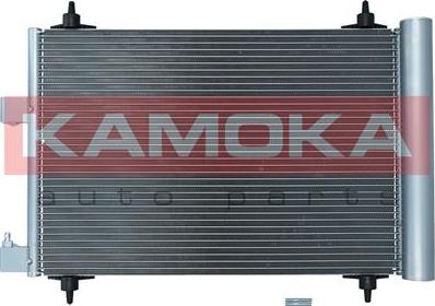 Kamoka 7800118 - Kondenser, kondisioner furqanavto.az