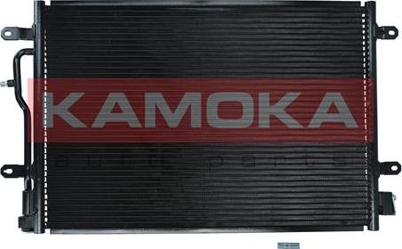 Kamoka 7800185 - Kondenser, kondisioner furqanavto.az