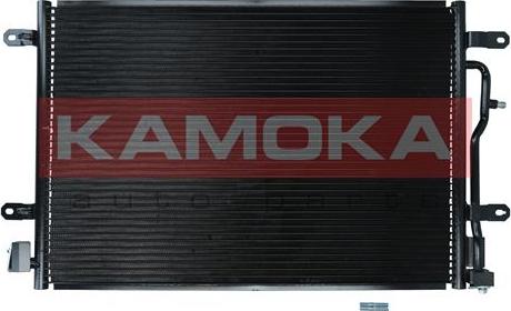 Kamoka 7800185 - Kondenser, kondisioner furqanavto.az