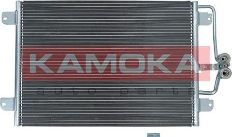 Kamoka 7800181 - Kondenser, kondisioner furqanavto.az