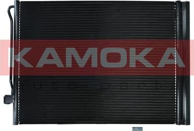 Kamoka 7800183 - Kondenser, kondisioner furqanavto.az