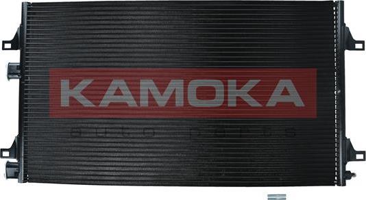 Kamoka 7800130 - Kondenser, kondisioner furqanavto.az