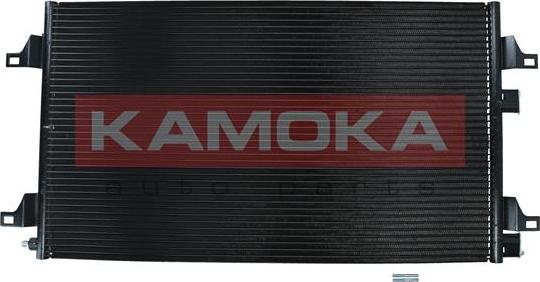 Kamoka 7800130 - Kondenser, kondisioner furqanavto.az