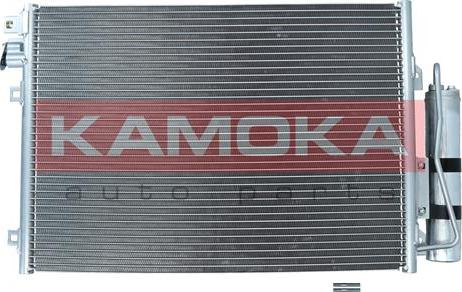 Kamoka 7800126 - Kondenser, kondisioner furqanavto.az