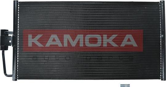 Kamoka 7800120 - Kondenser, kondisioner furqanavto.az