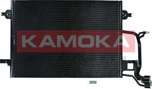 Kamoka 7800121 - Kondenser, kondisioner furqanavto.az