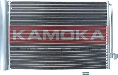 Kamoka 7800174 - Kondenser, kondisioner furqanavto.az