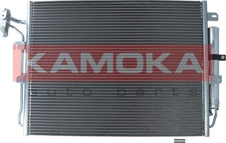 Kamoka 7800344 - Kondenser, kondisioner furqanavto.az