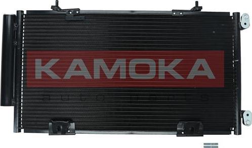 Kamoka 7800303 - Kondenser, kondisioner furqanavto.az