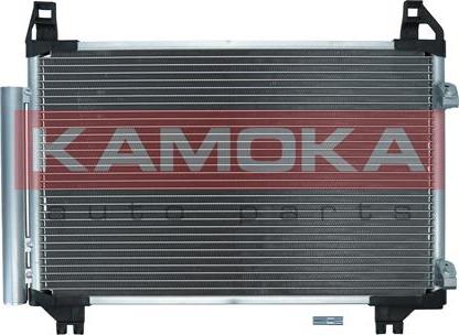 Kamoka 7800307 - Kondenser, kondisioner furqanavto.az