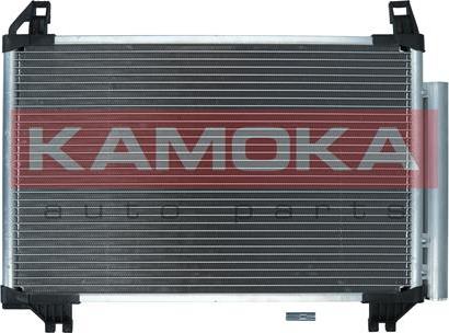 Kamoka 7800307 - Kondenser, kondisioner furqanavto.az