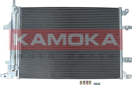 Kamoka 7800319 - Kondenser, kondisioner furqanavto.az