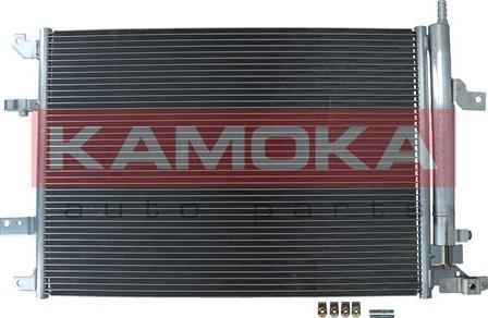 Kamoka 7800319 - Kondenser, kondisioner furqanavto.az