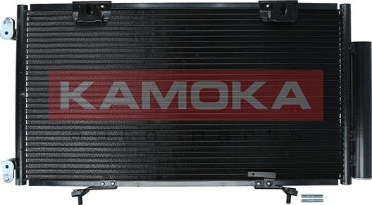 Kamoka 7800310 - Kondenser, kondisioner furqanavto.az