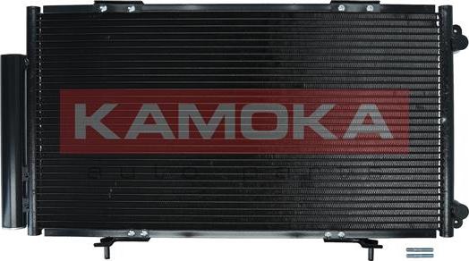 Kamoka 7800310 - Kondenser, kondisioner furqanavto.az