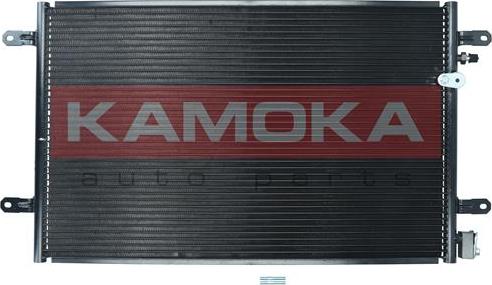 Kamoka 7800240 - Kondenser, kondisioner furqanavto.az