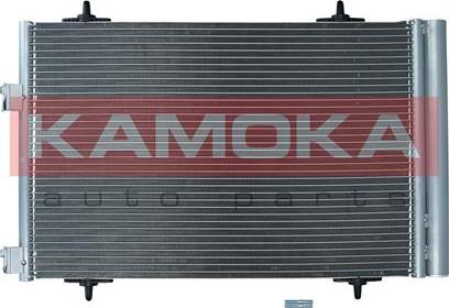 Kamoka 7800247 - Kondenser, kondisioner furqanavto.az