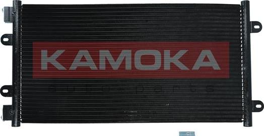 Kamoka 7800251 - Kondenser, kondisioner furqanavto.az