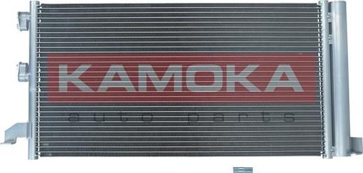 Kamoka 7800253 - Kondenser, kondisioner furqanavto.az