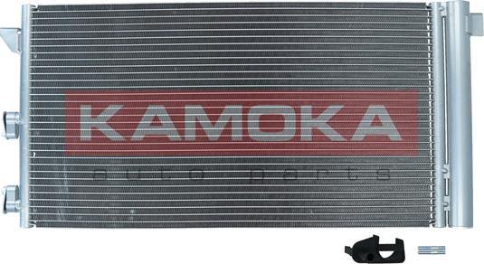 Kamoka 7800209 - Kondenser, kondisioner furqanavto.az