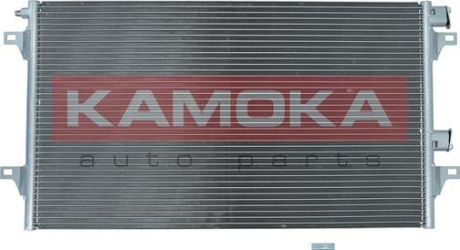 Kamoka 7800206 - Kondenser, kondisioner furqanavto.az