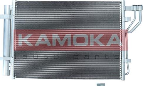 Kamoka 7800200 - Kondenser, kondisioner furqanavto.az