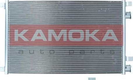 Kamoka 7800208 - Kondenser, kondisioner furqanavto.az