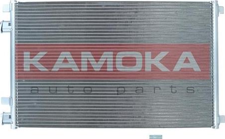 Kamoka 7800208 - Kondenser, kondisioner furqanavto.az