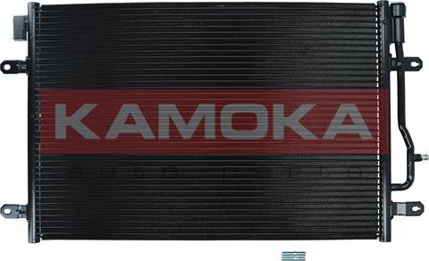 Kamoka 7800207 - Kondenser, kondisioner furqanavto.az