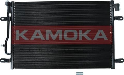 Kamoka 7800207 - Kondenser, kondisioner furqanavto.az