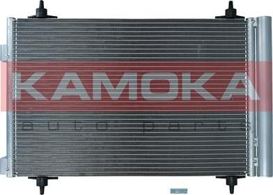 Kamoka 7800214 - Kondenser, kondisioner furqanavto.az