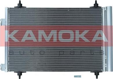 Kamoka 7800211 - Kondenser, kondisioner furqanavto.az