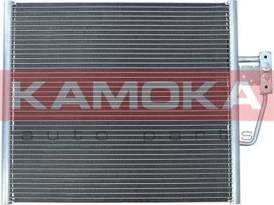 Kamoka 7800217 - Kondenser, kondisioner furqanavto.az