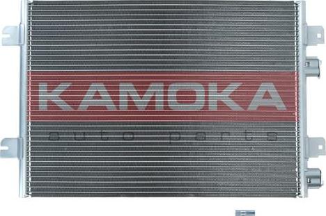 Kamoka 7800285 - Kondenser, kondisioner furqanavto.az