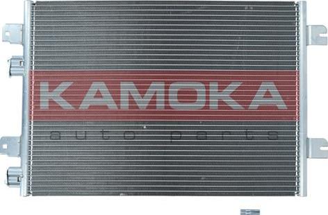 Kamoka 7800285 - Kondenser, kondisioner furqanavto.az