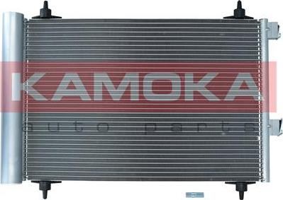 Kamoka 7800283 - Kondenser, kondisioner furqanavto.az